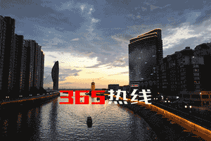䓃